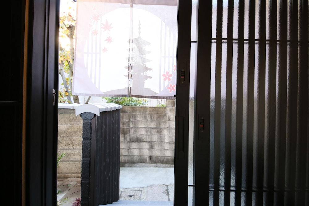 Resi Yasaka No To Ferienhaus Kyōto