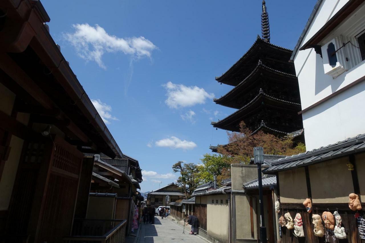 Resi Yasaka No To Ferienhaus *
