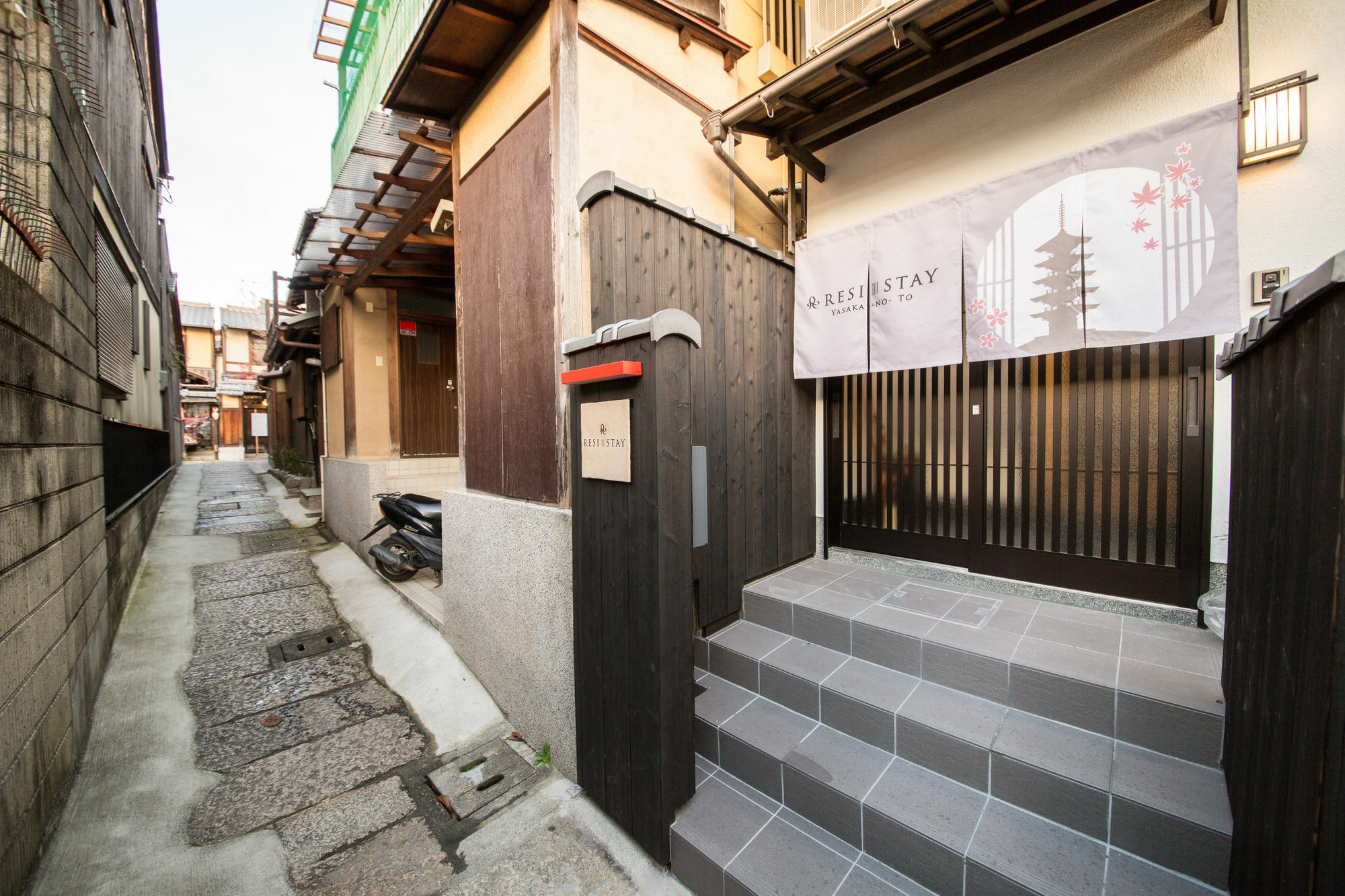 Ferienhaus Resi Yasaka No To