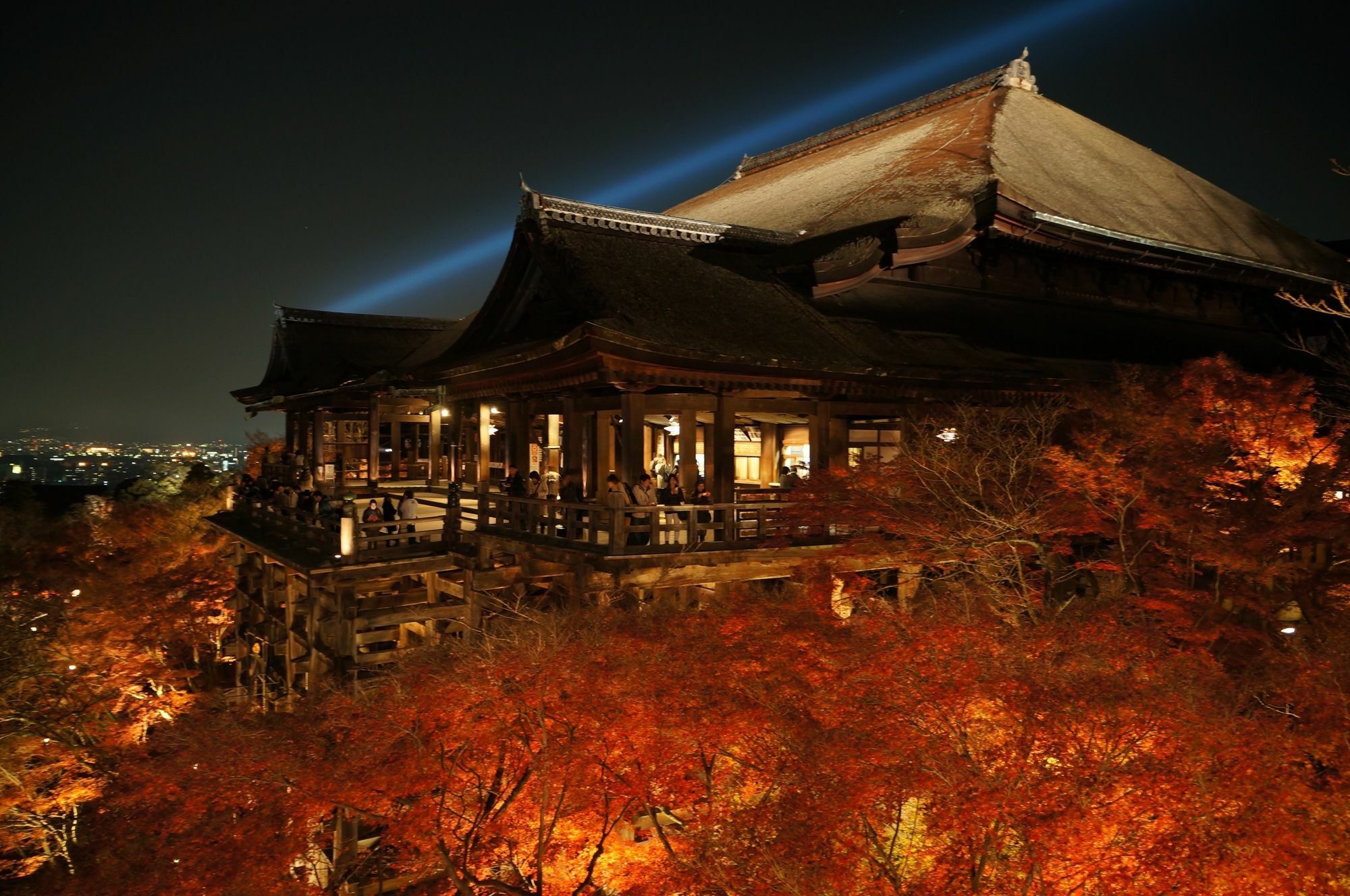 Resi Yasaka No To Ferienhaus