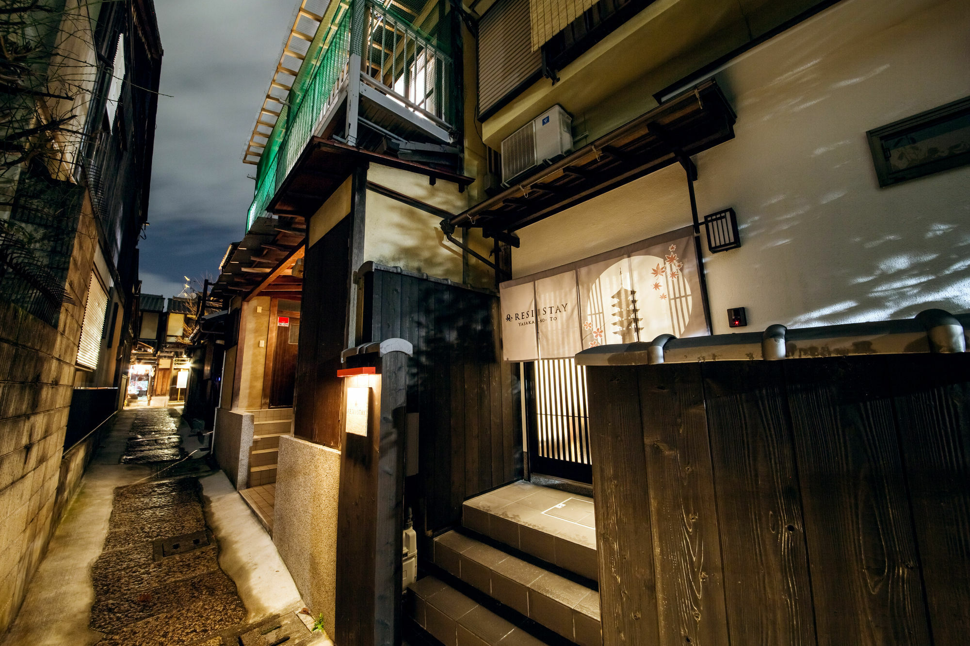 Ferienhaus Resi Yasaka No To *