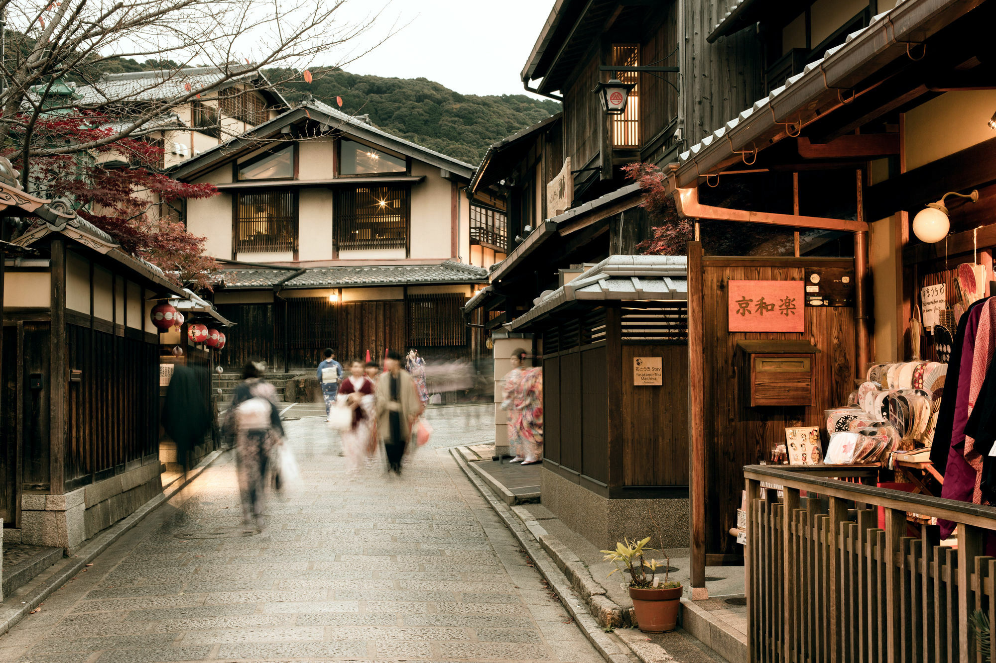 Resi Yasaka No To Ferienhaus *